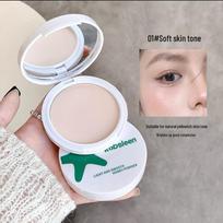 Kobeleen Silky Pressed Powder: Lightweight, Fine Texture, Pore Concealing, Oil-Control, Long-Lasting Setting Powder.