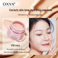 OXYA Hydrating Lightweight Concealer: Perfects Skin, Blurs Pores, Covers Dark Circles, Crease-Free. 10g