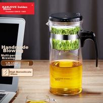 KAMJOVE Large Capacity Teapot And Tea Set, Heat-Resistant Glass Floating Cup Brewing Device for Flower Tea