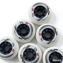72mm, 76mm, 80mm Wheels, Roller SkatesFlat Skates Inline Skates, Freestyle SkatesHV AGGRESSOR balta