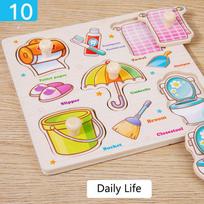 Ranch Animal Hand Grip Board Puzzle Montessori Early Education Wooden Three-dimensional Pegged Puzzle Toys for Children 1-3 Year