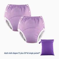 Kvėpuojantys medvilniniai kelnaitės nuo šlapimo nelaikymo senjorams - Plaunamos, nepralaidžios, draugiškos odai su šlapimo barjeru. S (1.5-2.1 chi) šviesiai violetinė spalva