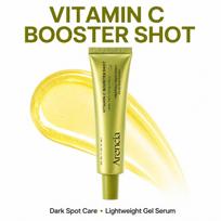 Arencia Vitaminas C Stiprinamasis Šūvis 30ml arba 30ml x 2 (1+1 rinkinys), Glutationas + Niacinamidas skaistinantis serumas