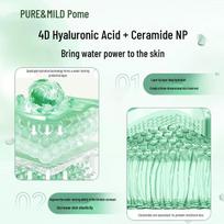 Puremile Vitamin B5 Soothing Hydrating Essence Mask