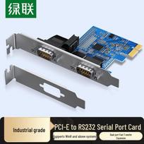 UGREEN PCI-E Dual RS232 Serial Port Adapter Card (CN version)