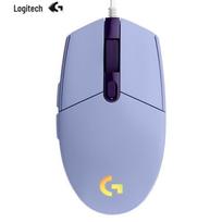 Logitech G102 Wired Gaming Mouse