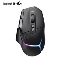Logitech G502 X PLUS Wireless Gaming Mouse