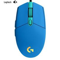 Logitech G102 Second Gen RGB Gaming Mouse