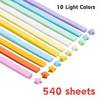 540 Sheets 10 Light Colors Star Folding Paper DIY Colorful Lucky Star Mother's Day Birthday Anniversary Gifts Greeting Card YMY