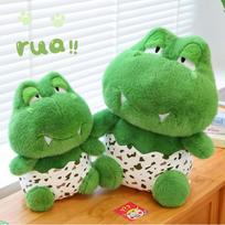 Creative Dinosaur Egg Dino Plush Toys Creative Stuffed Cartoon Dragon Doll Soft Pillow Baby Sleeping Cushion for Kids Gifts 35cm