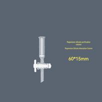 Anhydrous Sodium Dehydration Column 20.