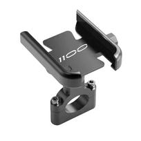 Motorcycle Phone Shock Absorbing Alloy Navigation Bracket Holder GPS 2026 For KAWASAKI Z1100 SE SX Versys 1100 SE Versys 1100SE gray