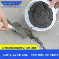 Greitai džiūstantis cementinis skiedinys grindų įtrūkimams ir pralaidoms remontuoti 1 kg bucket