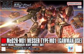 HG Mobile Suit Gundam Flash Witch Messer M01 Scale Plastic Model Kit Hathaway's Circe's (Gaumann's Unit) 1/144 Pre-Colored juoda