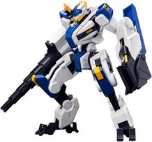 HG Boundary War Machine Meiresbyakuchi Claw Scale Plastic Model Kit 2654293 (Drill & Arm) 1/72 Pre-colored