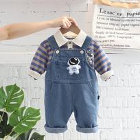 Here Are Ten Suggested Titles For The Product That Meet Your Requirements Blue Astronaut Suit,80cm/31.50in