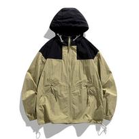 New Couple Men's and Women's Summer Sun Protection Clothing Breathable Anti-UV Outdoor Skin Clothing Jacket M