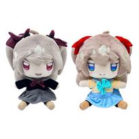 Evil Neuro-sama Plush Toy Doll Kids Gift Blue 23cm 1Pcs