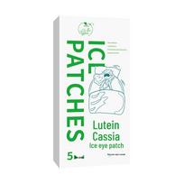 Miao Jiuzhou Lutein Cassia Seed Ice Eye Patch: Cold Compress, Moisturizing, Disposable Eye Protection Patch Lutein Cassia Seed Ice Eye Patch