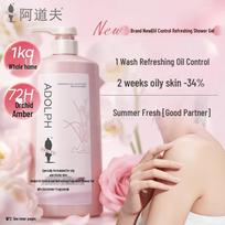 Adolph Oil Control Refreshing Fragrance Shower Gel 1kg