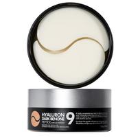 Hyaluron Dark Benone Peptide 9 Ampoule Eye Patch (60 patches)