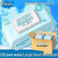 80 Pure Water Baby Wipes with Lid - Large Pack for Hand and Mouth Cleaning, Newborn Safe white