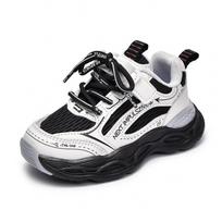 Kids Breathable Soft Sole Running Sports Sneakers For Boys And Girls 22 juoda