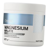 Magnio Malatas ir Vitaminas B6, Magnio Malato Milteliai, Ostrovit 120g Be skonio (36250125) 120g Unflavored