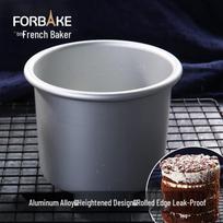FOR BAKE Anodized Removable Bottom Cake Mold gray