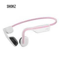 Shokz OpenMove S661 Bone Conduction Bluetooth Headphones