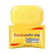 Genuine Shanghai Sulfur Soap for Mite Removal - Fragrant, Long-Lasting Soap for Men & Women. Ideal for Face, Bath, and Laundry. 85g