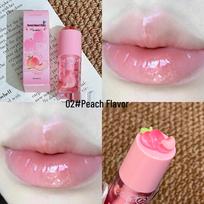 JOJO DIARY Sweet Island Hydrating Lip Gloss: Nourishes, Repairs Lips, Prevents Dryness, Reduces Lines, and Plumps. pink
