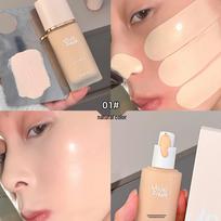 JOJO DIARY Bright Flawless Long-lasting Foundation - Oil Control, Creamy, Waterproof & Sweatproof. gray