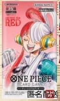 One Piece Red Card Game Movie Bonus Tutorial Deck