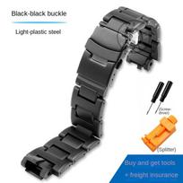 Skirta Casio G-Shock PROTREK PRW-3100/6000/6100/300 PRG-300 modifikuotam kompozitiniam plastiko ir plieno laikrodžio dirželiui Riešo dirželio priedai 0mm juoda