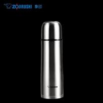 Zojirushi SV-GR Series Vacuum Insulated Bottle 500ml