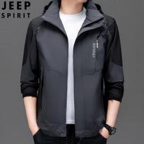 JEEP SPIRIT Men's Hooded Windbreaker Jacket 2XL pilka