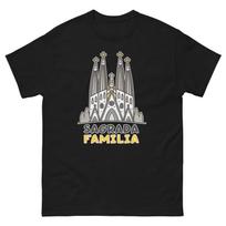 Sagrada Familia Attraction Landmark Travel T-Shirt XL