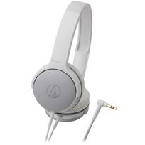 WH Wired Audio-Technica ATH-AR1 Headphones, Silver/White balta