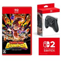 Donkey Kong Bananza Switch 2 Nintendo Nintendo Switch 2 Pro Controller Nintendo Switch 2 Logo Design Microfiber Cloth Included - & [Official Product]