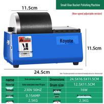 Silicone Roller Polisher for Jade, Gold & Silver Jewelry - Grinding, Polishing, Deburring & Brightening Tool