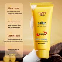 Sweet Sulfur Gentle Cleansing Foam: Oil Control & Skin Tone Refreshing Cleanser 100g Cleanser x1