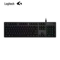 Logitech G512 RGB Mechanical Gaming Keyboard