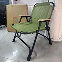 Kermit Outdoor Cotton-Padded Folding Chair for Camping & BBQ