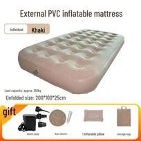 Self-Inflating Air Mattress: Automatic, Foldable Bed for Home or Camping (Single/Double) 200*150*25 cm