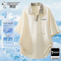 Snoopy Men's Casual Cooling Polo T-Shirt 2XL abrikosas
