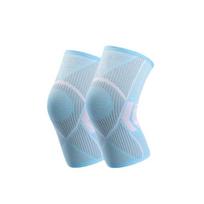 Hot Selling Fashionable and Breathable Knee Pads Sports Knee Pads with High Elasticity and Pressure Joint protection for Running S mėlyna