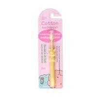 Anti Bacteria Soft Floss Bristle Children Baby Toothbrush Oral Care Tool Kids Toothbrush Micro-Nano yellow-1