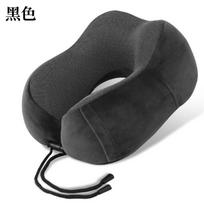 Portable U-Shaped Neck Pillow Memory Foam Travel Pillow with Cooling Ice Silk Cover Adjustable Strap and Foldable Design for Neck Support One Size juoda