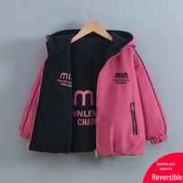 Girls' Reversible Fleece-Lined Hooded Windbreaker: 2026 Spring/Autumn Stylish Outerwear 140 rožinė raudona spalva